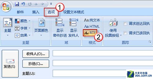 OutlookĲ븽üɣ(2010-12-27 40:00)